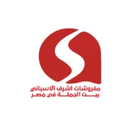 مفروشات أشرف الإسباني