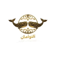 معرض التوأمان للمفروشات الراقية